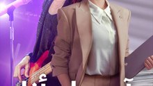 آيدول أنا - Episode 8