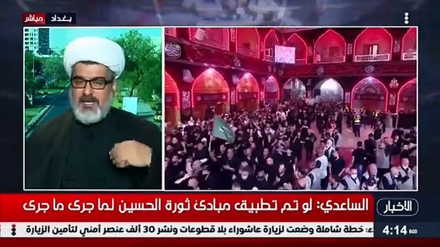 متى سستوحد الامة الاسلامية ؟ الشيخ الدكتور نور الساعدي يجب غبر قناة دجلى الفضائية