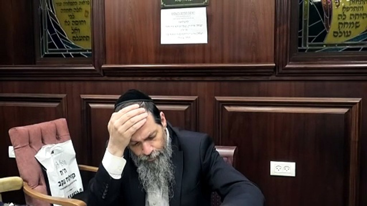 הרב בניהו עטיה - מבוא שערים - תשפ"ו -שיעור מס'...