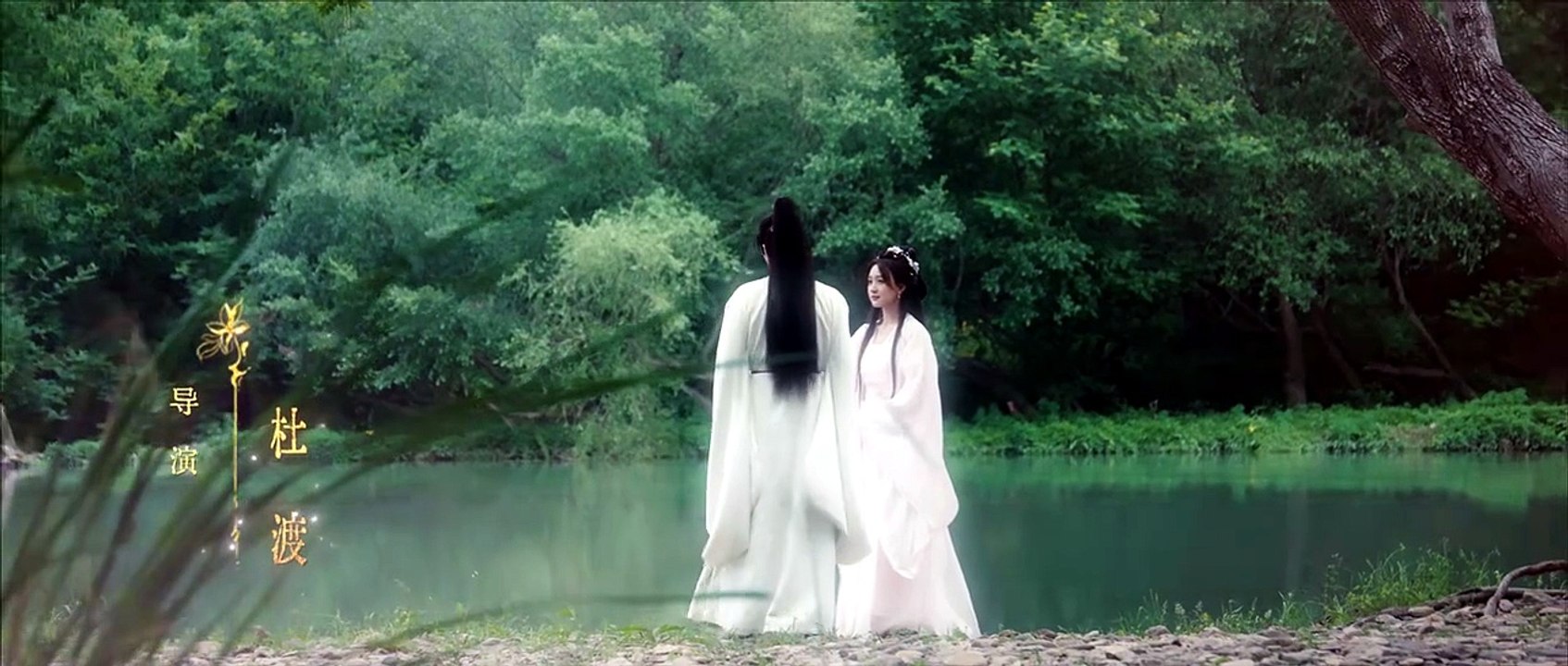 Aligned Reverence (2025) - Episode 3 Eng Sub