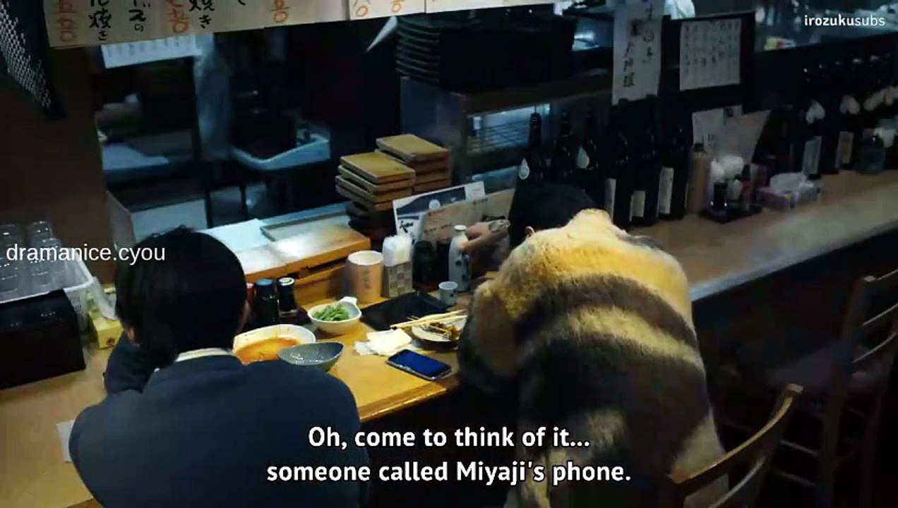 Before The Day (2026) Episode 3 Eng Sub