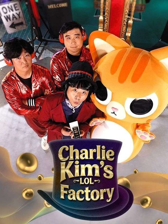 Charlie Kim’s LOL Factory - Full Chinese Drama | Full Short Drama | English Sub 2026