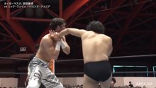 Masatora Yasuda & Tiger Mask vs. Valiente Jr. & Nick Wayne - Tag Team Match: NJPW Best Of The Super Junior 33 Day 10 (5/30/2026)