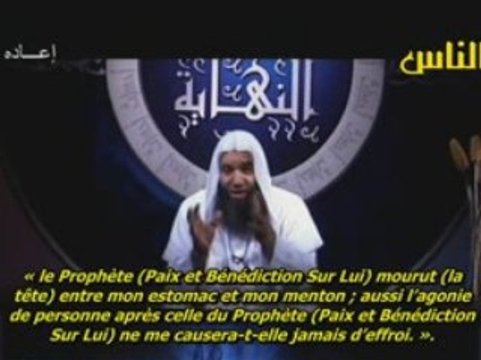 Les evenement de la fin du monde EP 3 P3/3