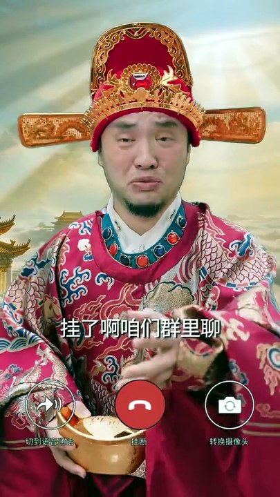 抖音新剧上线#惹她干嘛！她可是天道亲闺女！ (上)