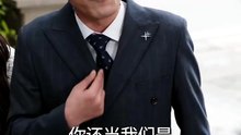 抖音新剧上线#惹她干嘛！她可是天道亲闺女！ (下)