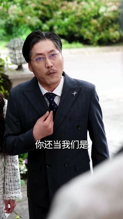 抖音新剧上线#惹她干嘛！她可是天道亲闺女！ (下)