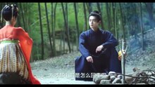 Events of the Tang Dynasty EP-6