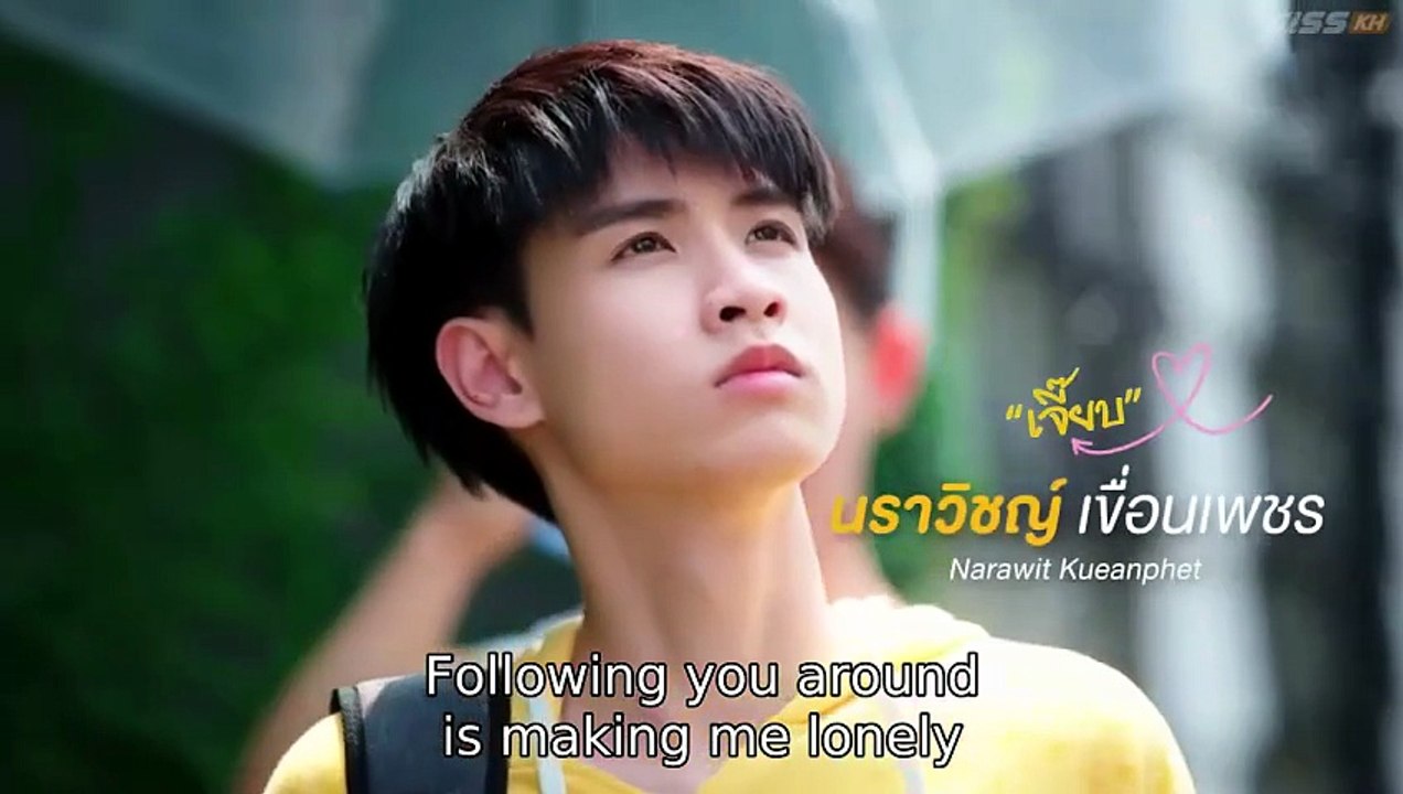 E.3. crazy love momo