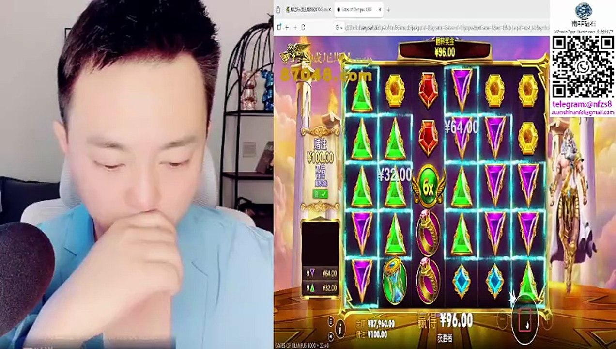 实测投资10万人民币，一个月可以赚多少钱！第一天，赚8052元， Real Test: If You Invest RMB 100,000, How Much Can You Earn in One Month? Day 1: Earned RMB 8,052