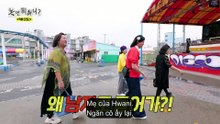 Hangout with Yoo (How Do You Play) Episode 332
