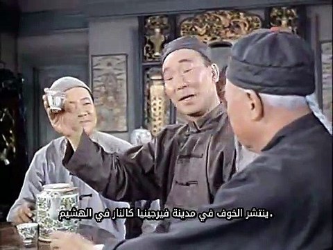 Bonanza The Fear Merchants Part 5 | Classic Western TV Series | Full Episode English Subtitles | Bonanza: The Fear Merchants - مسلسل قصير مترجم