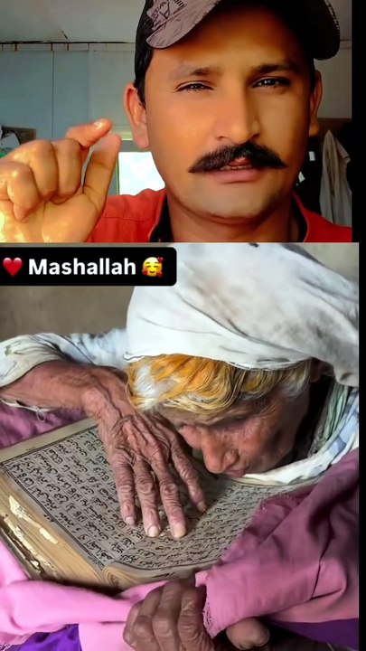 Malik