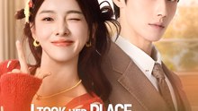 I Took Her Place He Took Me- Drama FULL MOVIES ENGLISH SUB