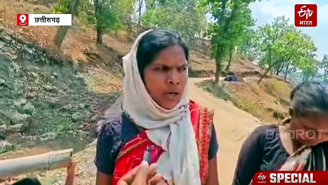 Explainer: छत्तीसगढ़ में बूंद बूंद पानी के लिए संघर्ष,  'गंदा' पानी पीने की मजबूरी