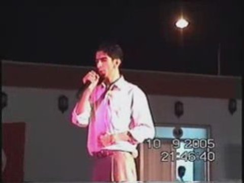 Serkan Şahin - Ateşi Yakar (ilahi ezgi)