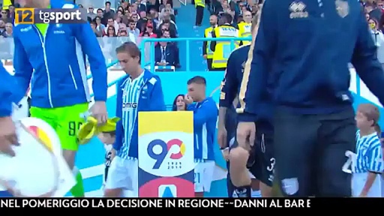 PARMA SPAL IN CAMPO