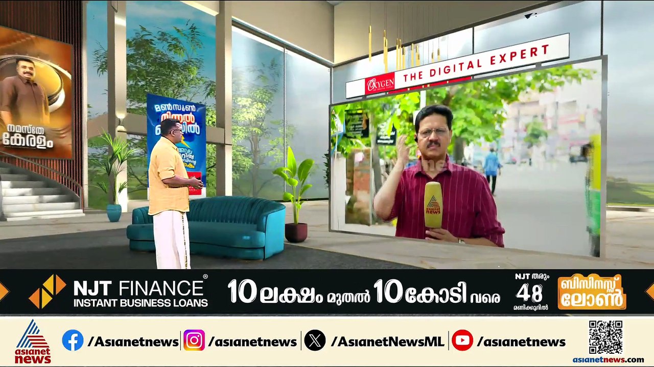മന്ത്രിമാരുടെ സ്റ്റാഫ് നിയമനം; പിടിമുറുക്കി മുസ്ലീം ലീ​ഗ്
