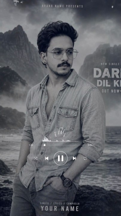 Tranding viral song
