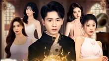 Born Under Omen- Drama FULL MOVIES ENGLISH SUB