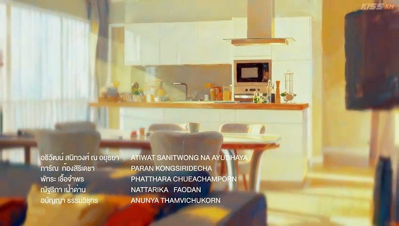Heart Code (2026) Episode 2 | English Sub