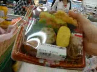 Un super marché à Yokohama!  xD