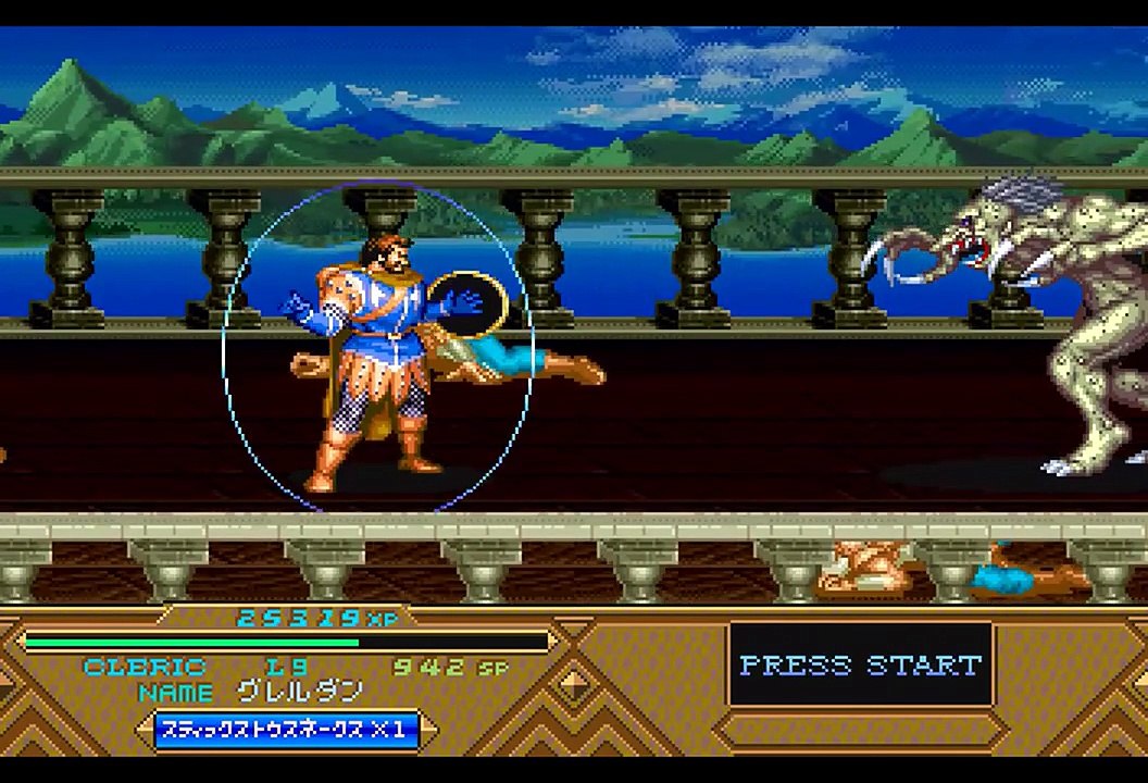 Saturn - Dungeons & Dragons Collection (JP) - 1 of 2