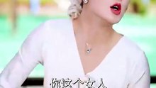 Peach Blossom Returns to the Human World Full Eng Sub