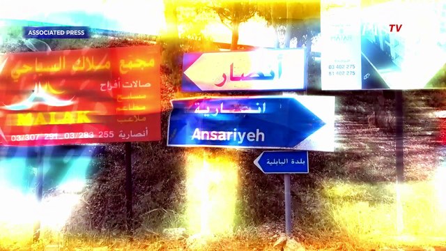 PM Lebanon Kecam Serangan Israel, Tegaskan Gencatan Senjata Jadi Prioritas