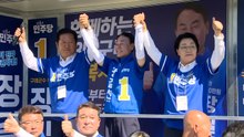정청래 "미우나 고우나 민주당...호남에 효도정치할 것" / YTN