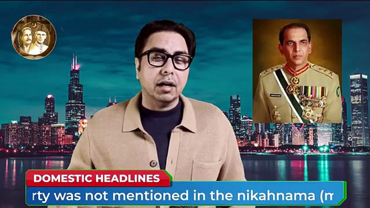 Shahbaz Gill Latest Updates 2026 | Breaking Politi