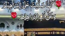 Daroodsharif#Shorts #ViralIslamic #IslamicContent #BeautifulVoice #PeacefulRecitation #IslamicReminder #DailyDurood #Trending