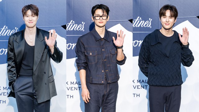 공명(Gong Myoung)·서인국(Seo Inguk)·엑소 수호(EXO SUHO), 발렌타인 17년 말본 에디션 출시 기념 행사 참석 #공명 #서인국 #수호 #exo