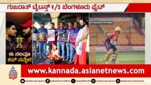 11AM News 7