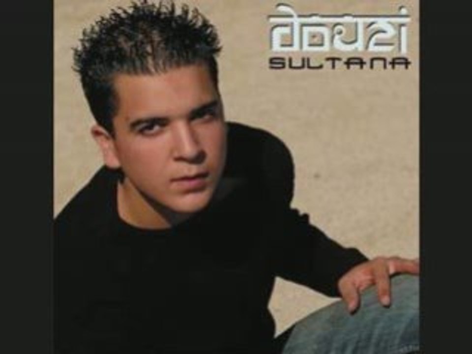 Cheb douzi et cheba maria - arwah ndirou halal