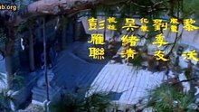 Moods Of Cord Up CAT III Chinese