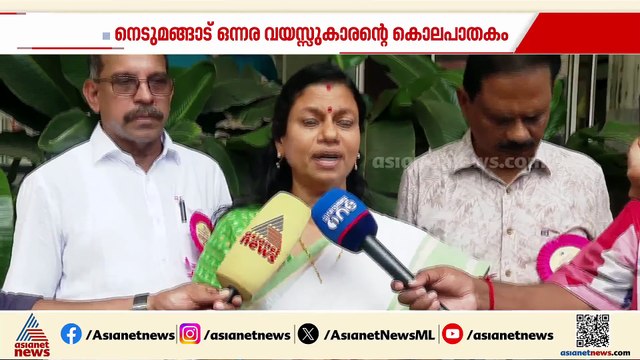 ആ പിഞ്ചുകുഞ്ഞ് എത്രമാത്രം വേദന സഹിച്ച് കാണും, പ്രതികൾക്ക് തക്കതായ ശിക്ഷതന്നെ ലഭിക്കും: ബിന്ദു കൃഷ്ണ