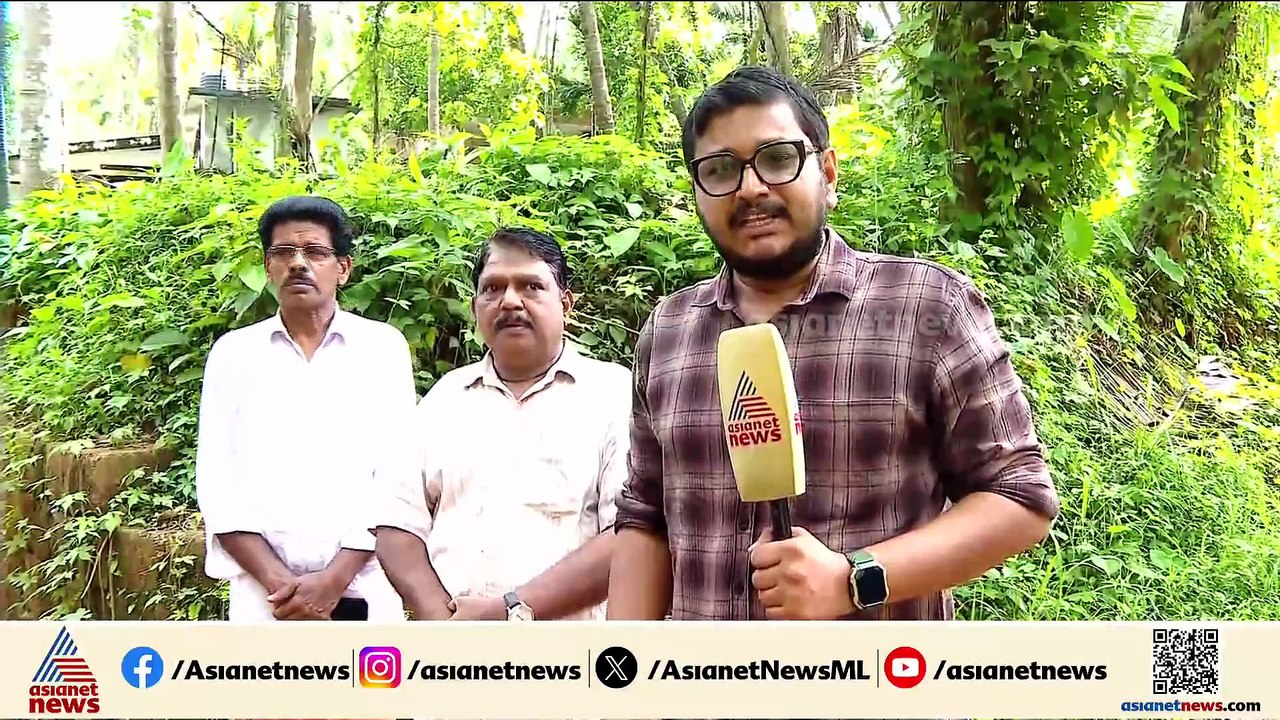 നഷ്ടമായത് 85 ലക്ഷം രൂപ; കടത്തനാട് ലേബർ സോസെെറ്റ...