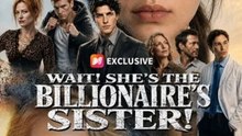Sie ist die Schwester des Milliardärs. | Ganzer Film Deutsch