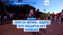 "Пари Сен-Жермен" второй год подряд выиграл Лигу чемпионов, победив "Арсенал" в серии пенальти