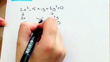 Matematik Oran Orantı