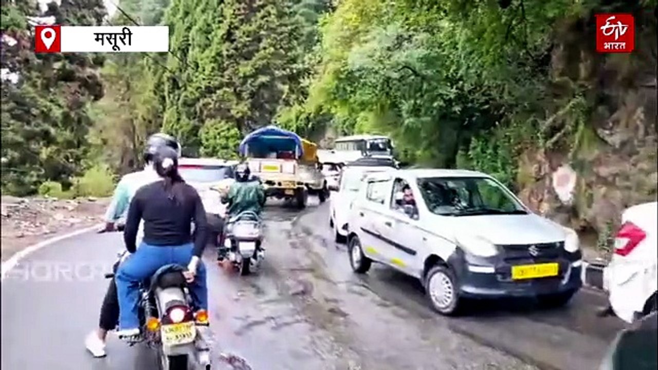 मसूरी में जाम बना सबसे बड़ी चुनौती, घंटों फंसे रहे पर्यटक, व्यवस्था पर उठे सवाल, देखिये ग्राउंड रिपोर्ट