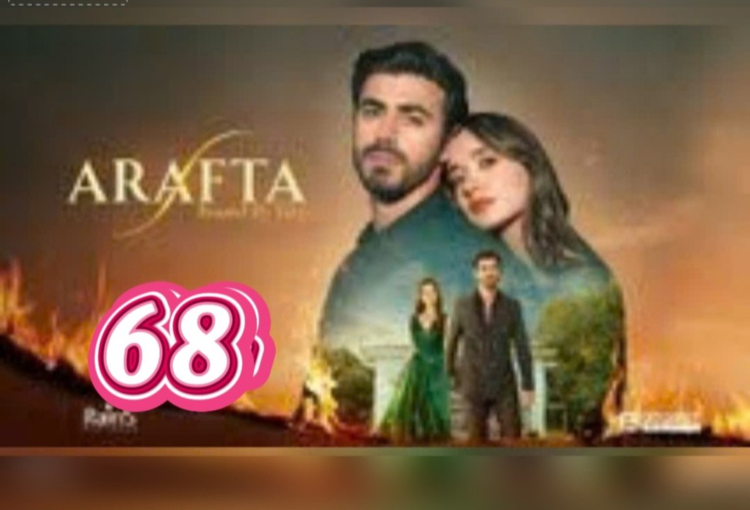68 English Subtitles