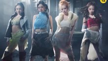 aespa 에스파 'LEMONADE' MV