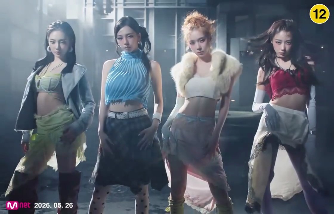 aespa 에스파 'LEMONADE' MV