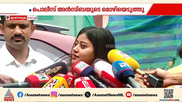 'എന്നോടല്ല, ഒരു സമൂഹത്തോട് ചെയ്ത ദ്രോഹത്തിന് ശിക്ഷ കിട്ടണം'; ടിനി ടോമിനെതിരെ കടുപ്പിച്ച് അന്‍സിബ