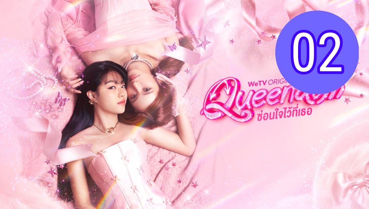 Queendom Uncut Ver Episode 2 Engsub