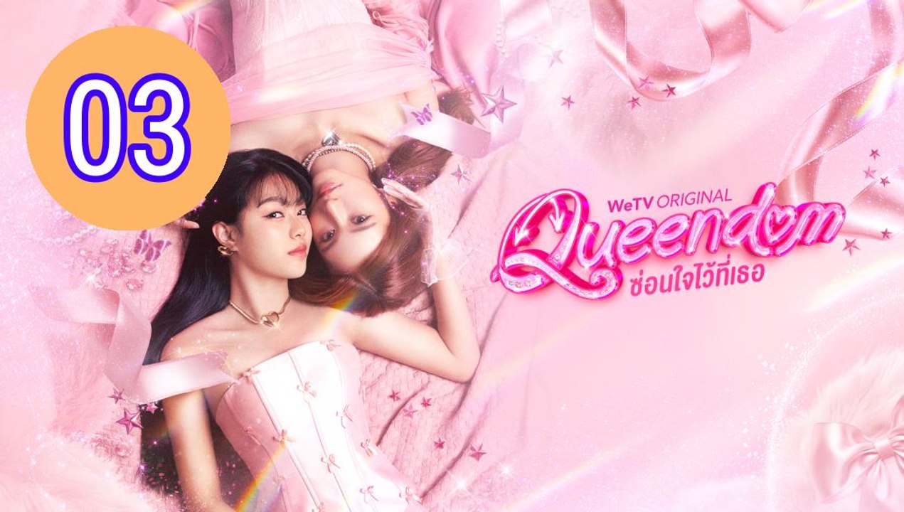 Queendom Uncut Ver Episode 3 Engsub