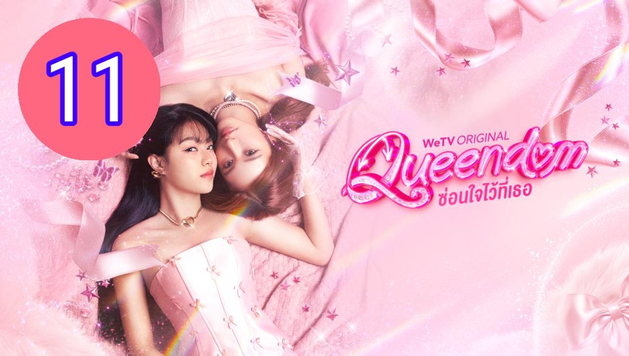 Queendom Uncut Ver Episode 11 Engsub