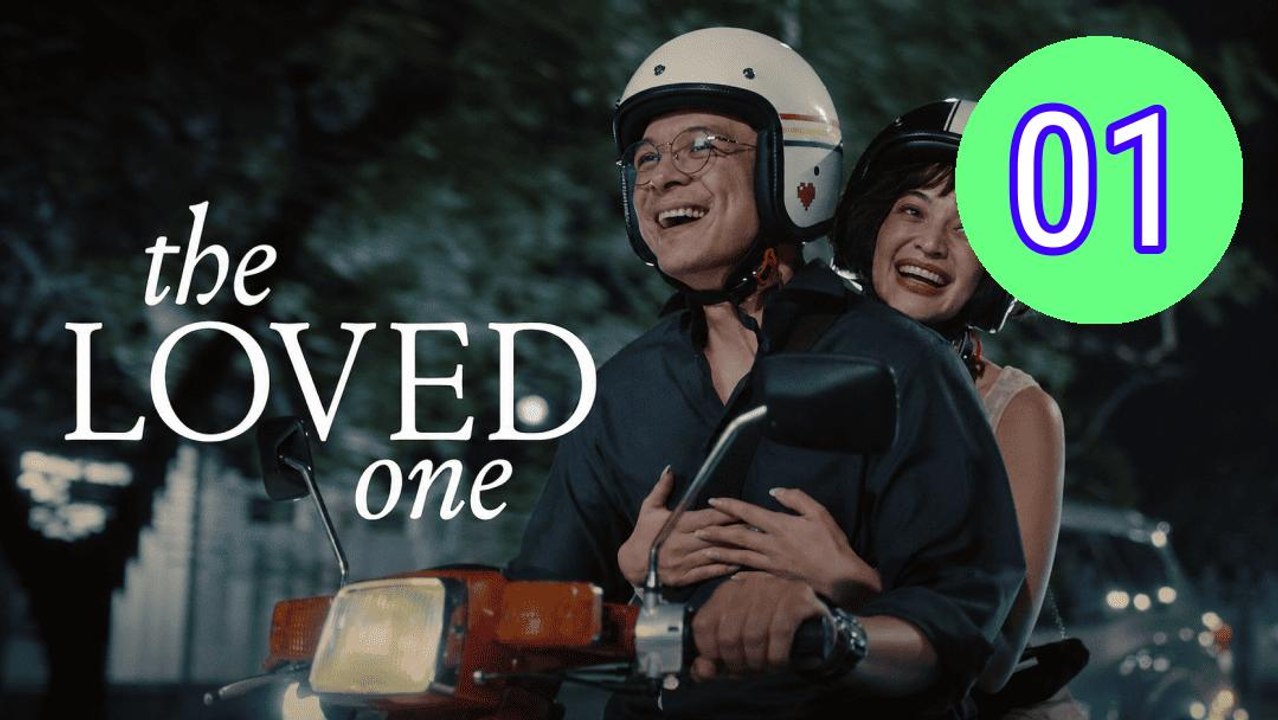 The Loved One 2026 Episode 1 Engsub